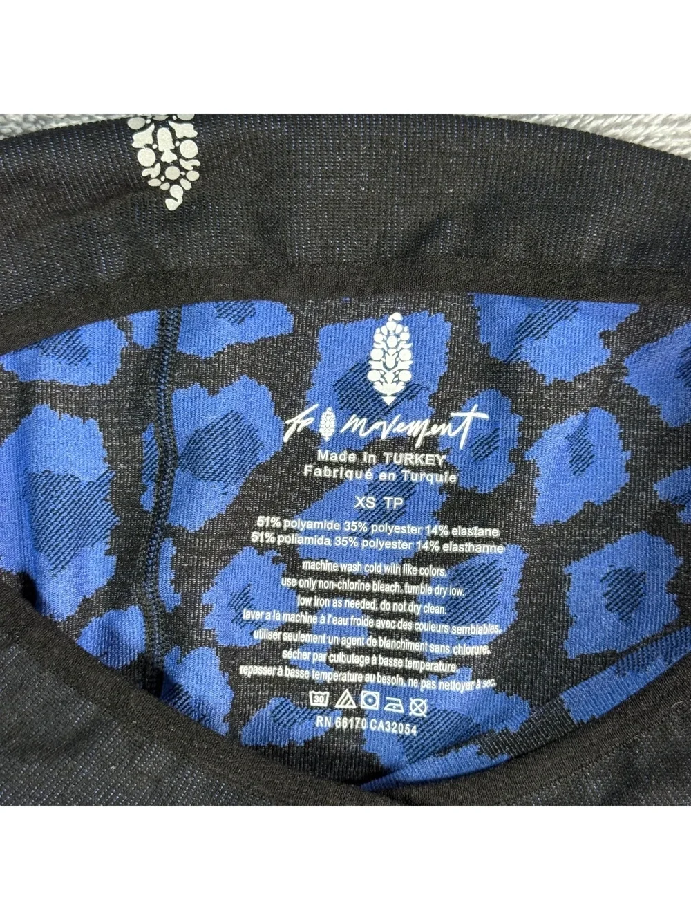 Free People FP Movement Blue Leopard Seamless High Rise Bike Shorts XS